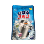 Bột tẩy lồng máy giặt (Kiện 20 gói) (Hàng nguyên kiện)