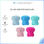 Cọ rửa mặt hình bạch tuột (Kiện 500 cái)