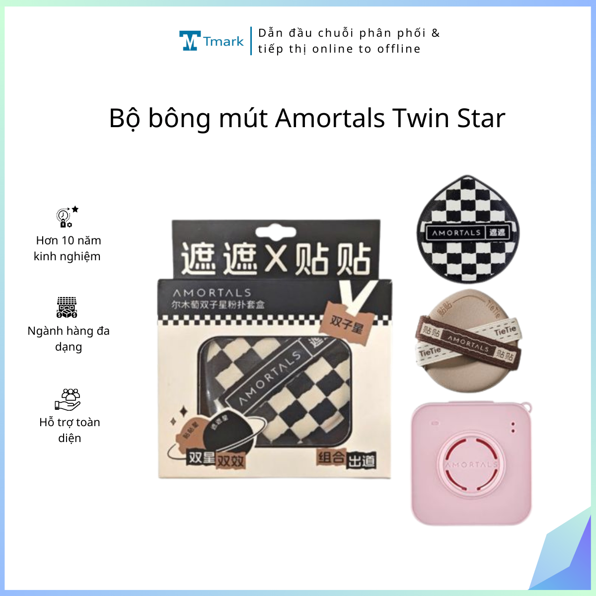 20260202_2fk43XYFYF Bộ bông mút Amortals Twin Star, gồm 2 miếng bông mút + 1 hộp đựng/ hộp ( Kiện 50 cái) - Image 1
