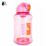 Bình Nước Thể Thao 1.2L